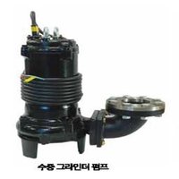 GG-80-5.5 그라인더 펌프 7HP /3상380V 수중분쇄펌프