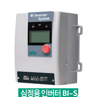 윌로펌프 BI-S1012(FERT) 지하수 심정용 인버터 단상220V